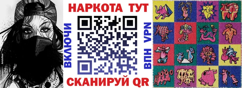 Виды наркотиков купить Ревда Кокаин Меф ОМГ ОМГ вход Гашиш