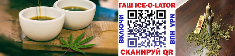 Cannafood марихуана  Ревда 