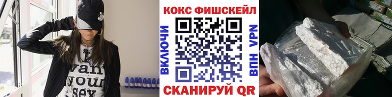 kraken   Ревда  Cocaine 97% 