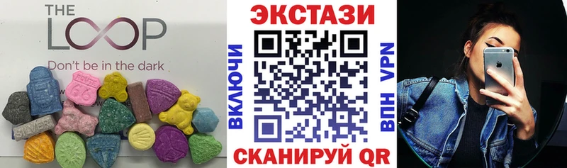 это какой сайт  Ревда  Экстази Дубай 