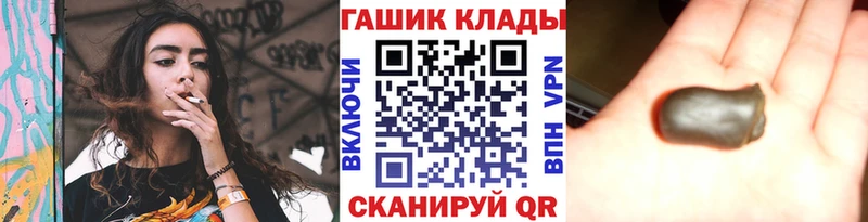Гашиш индика сатива  Ревда 
