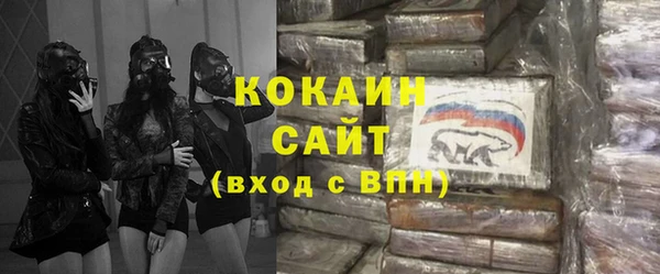 марки nbome Армянск