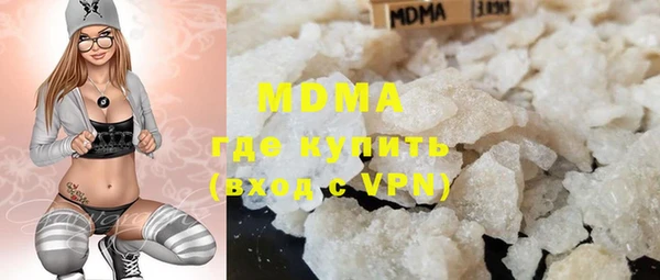 марки nbome Армянск
