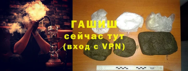 Альфа ПВП Аркадак