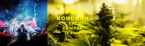 марки nbome Армянск