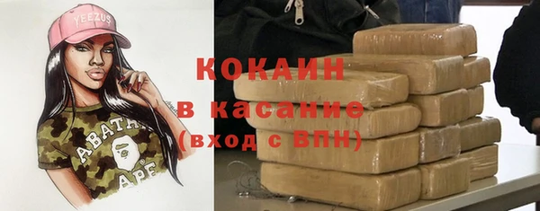 круглые Балабаново