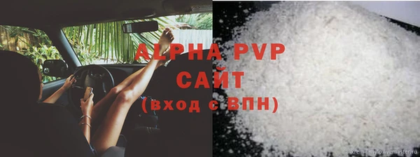 марки lsd Баксан
