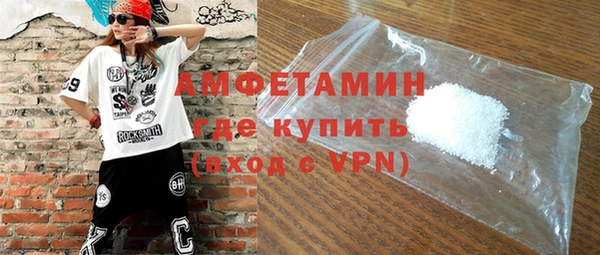 марки nbome Армянск