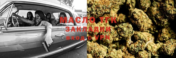 марки nbome Армянск