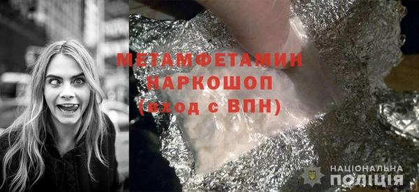 винт Остров