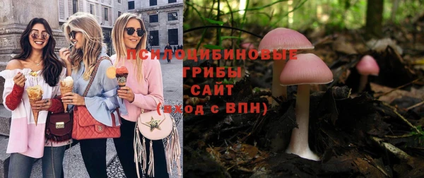 марки nbome Армянск
