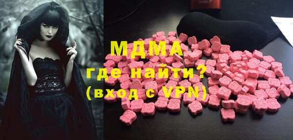 дмт Осташков