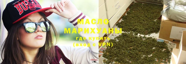 амф Арсеньев