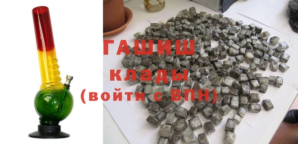 прущие грибы Осинники