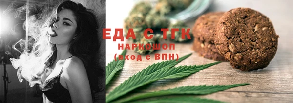 амф Арсеньев