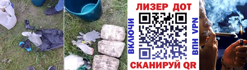 ссылка на мегу маркетплейс  Ревда  ЛСД экстази кислота 